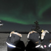 Aurora Viewing